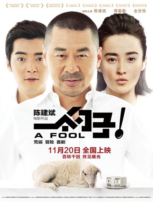 列支敦士登护照哪里能买到