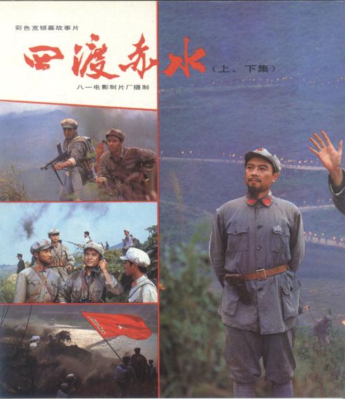基尔大学硕士成绩单